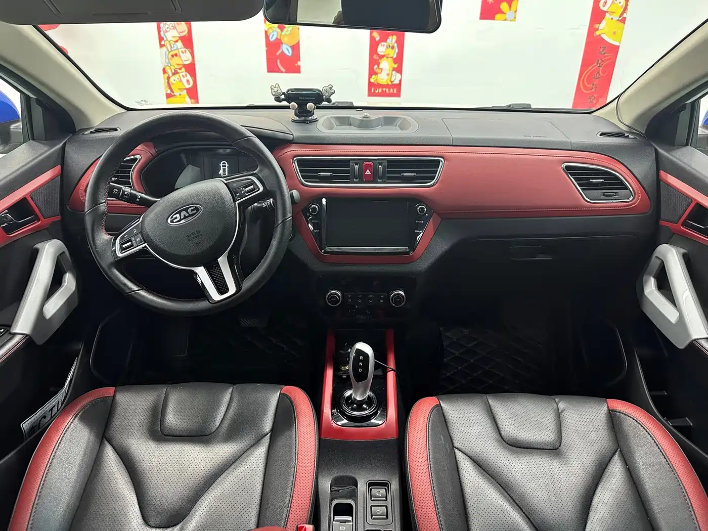 JIANGQI GROUP JAC IEV7S