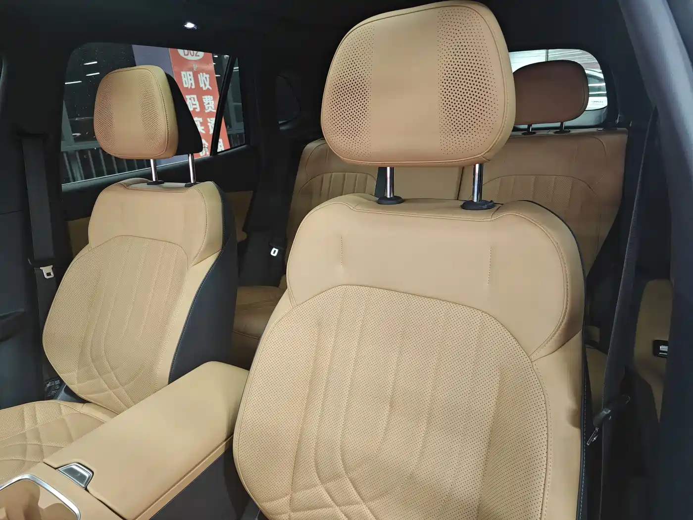 Geely Galaxy Galaxy Starship 7 EM-i 2025 120km Navigation Edition фото 18