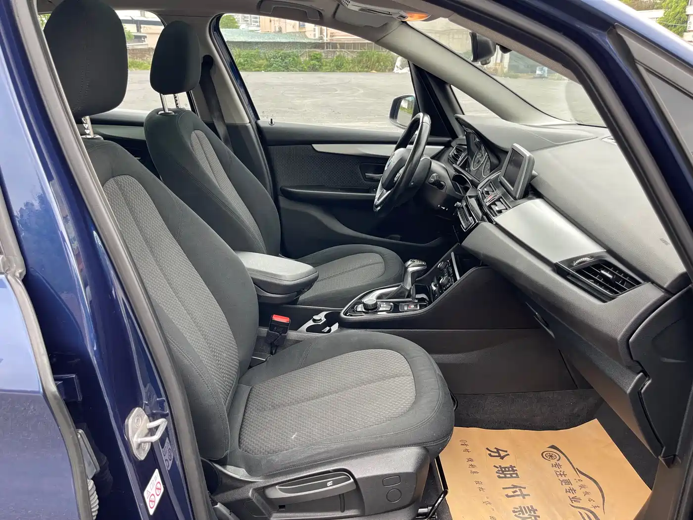 BMW 2 Series Touring 2018 2016 218i Leading