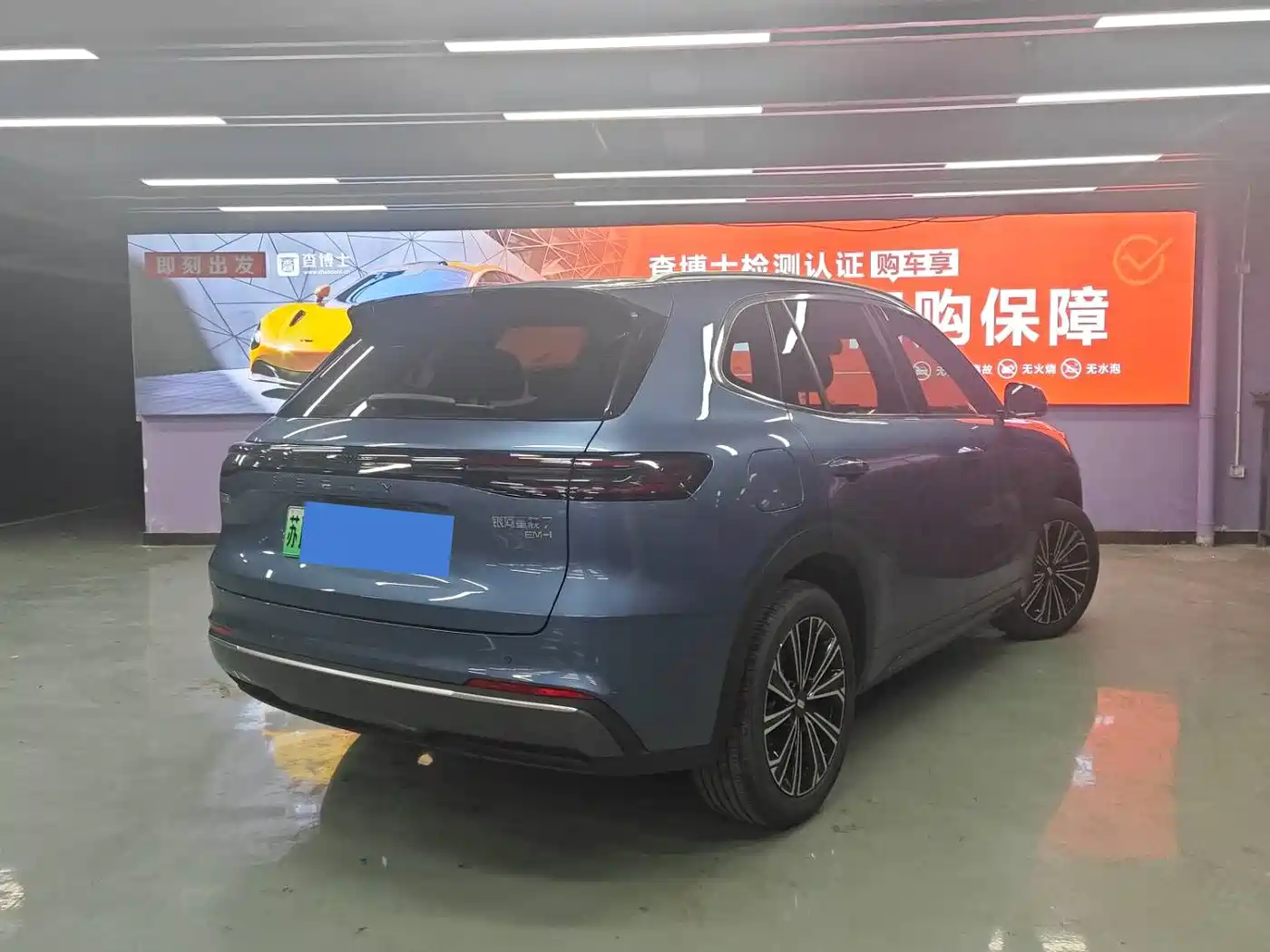 Geely Galaxy Galaxy Starship 7 EM-i 2025 120km Navigation Edition фото 7
