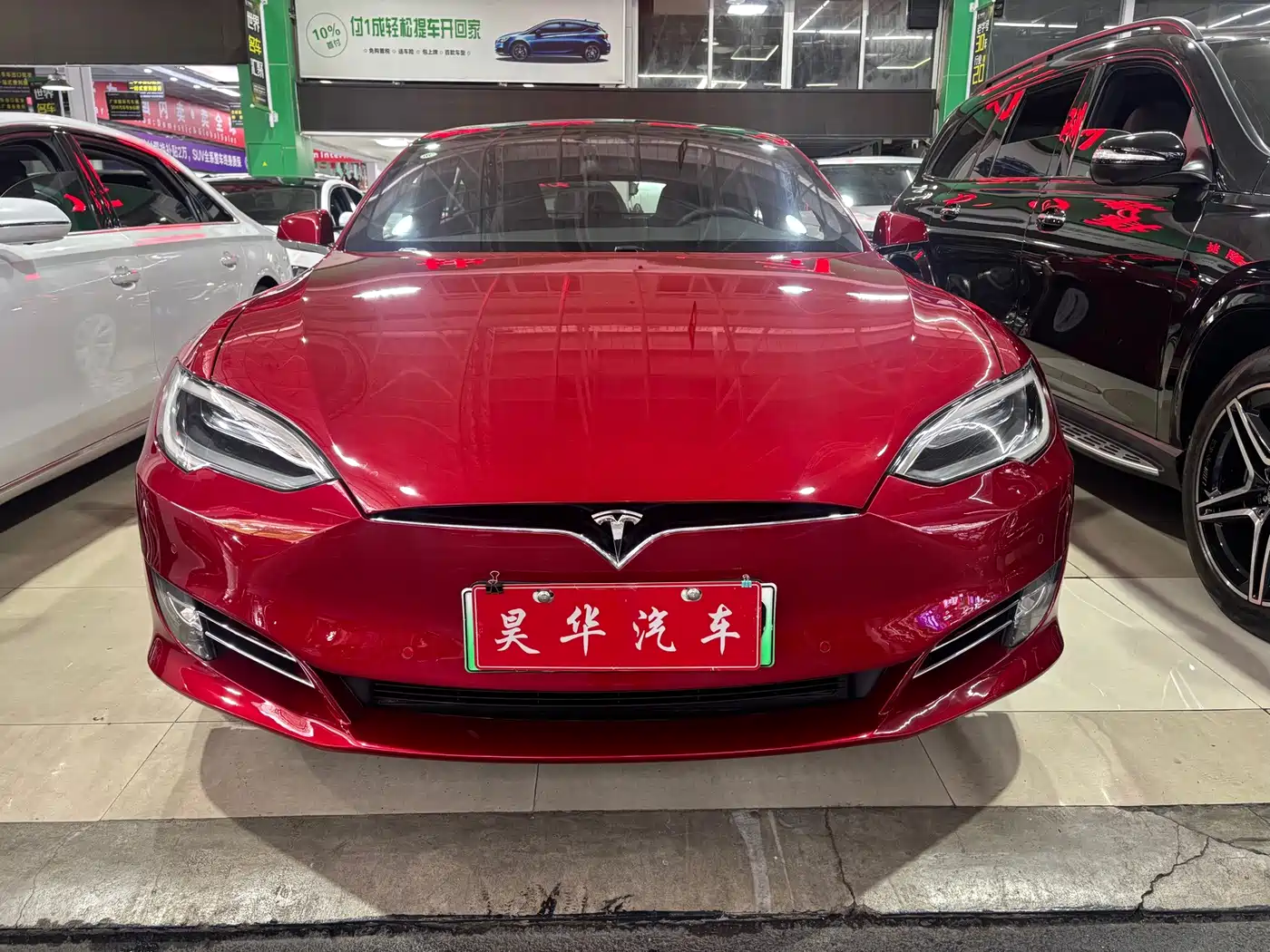 Tesla Model S 2019 2017 Model S 75D Standard Range