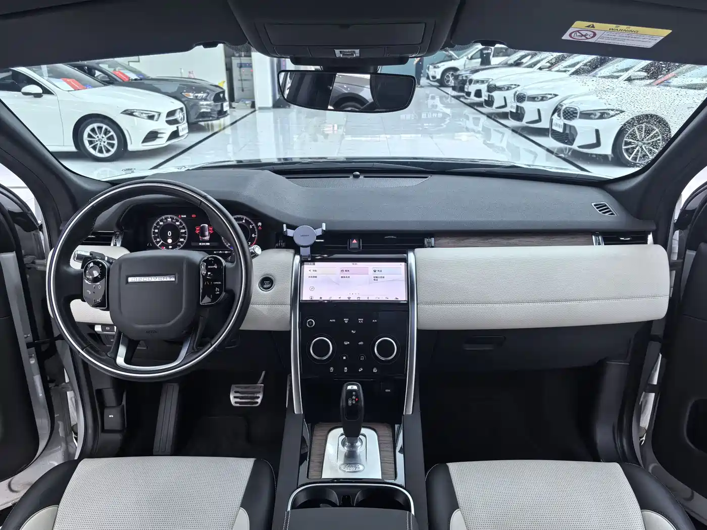 Land Rover Discovery Sport 2020 249PS R-Dynamic Performance фото 9