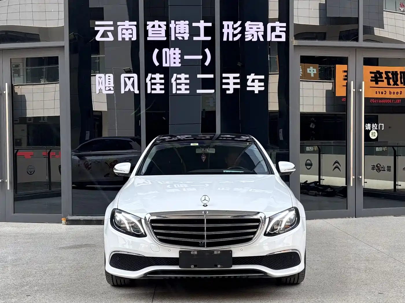 Mercedes-Benz E-Class 2019 E 300 L Fashion фото 3