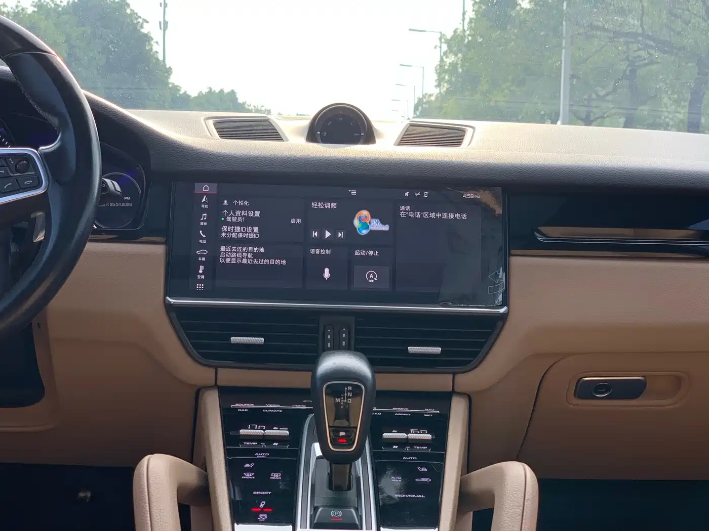 Porsche Cayenne 2018 Cayenne 3.0T фото 19