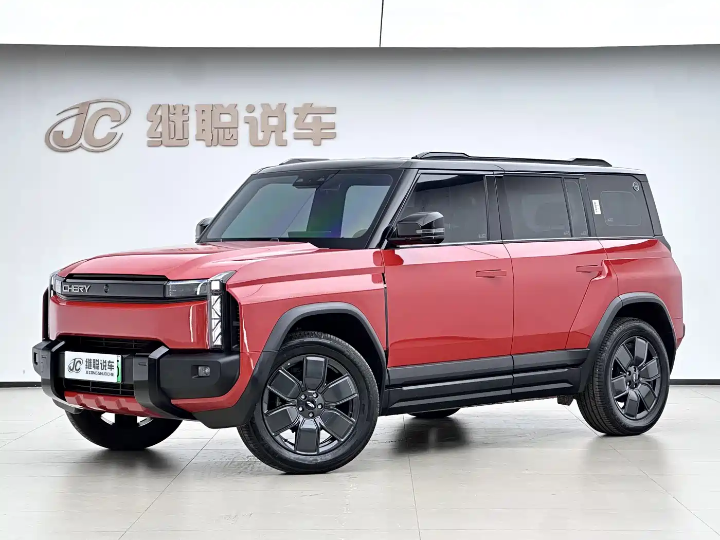 Chery Fengyun Chery X3 PLUS 2025 Pure Electric Version