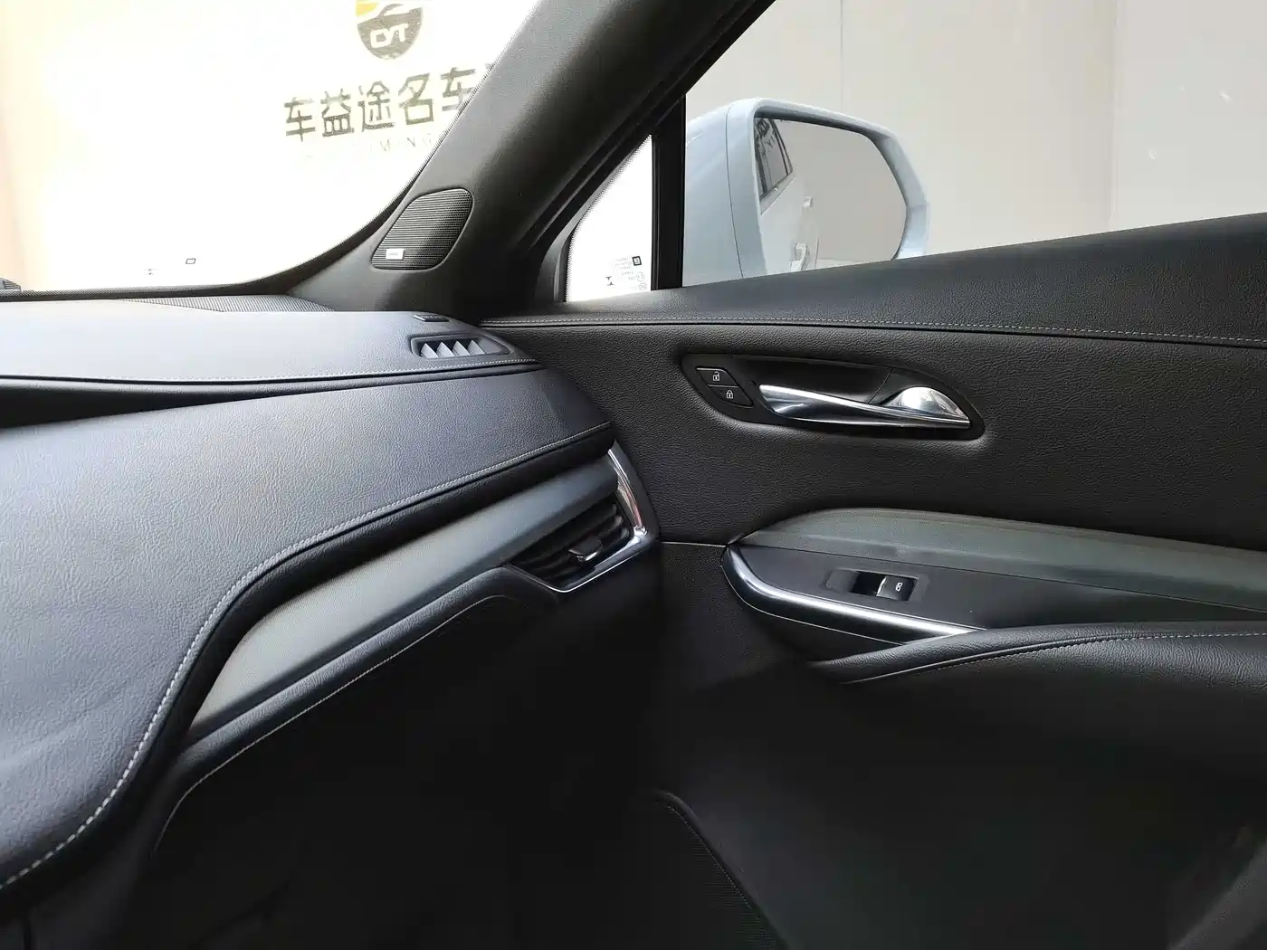 Cadillac XT4 2020 28T FWD Leading Trim фото 7