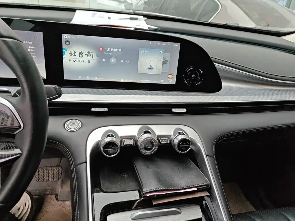 Exeed Lingyun 2024 2024 300T 2WD Starlight Edition