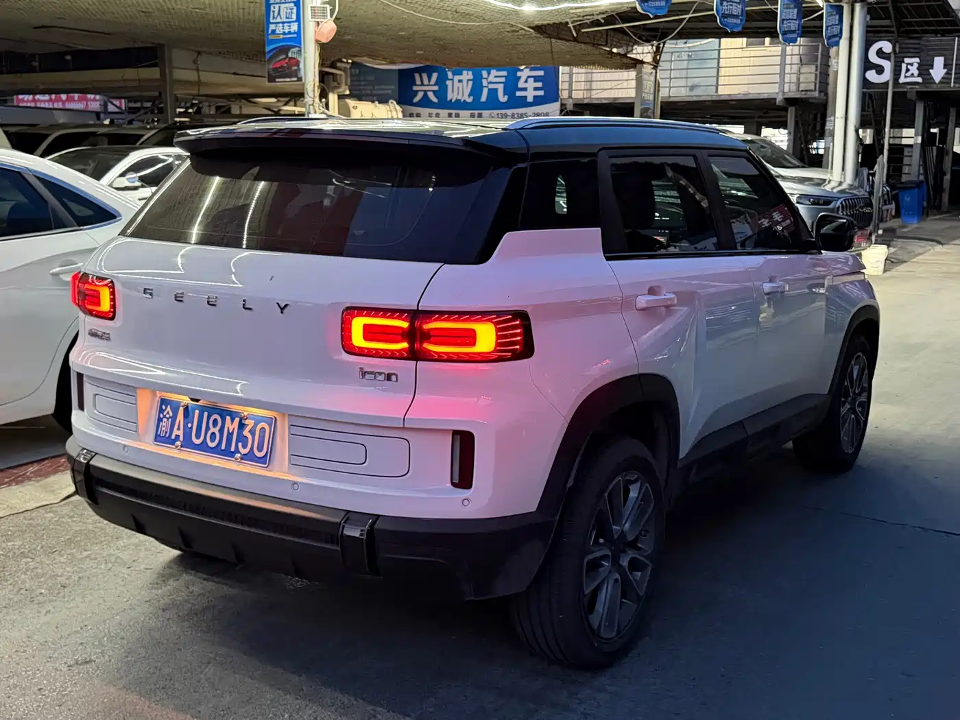 Geely ICON 2026 2026 Chocolate 1.5TD Pure Edition