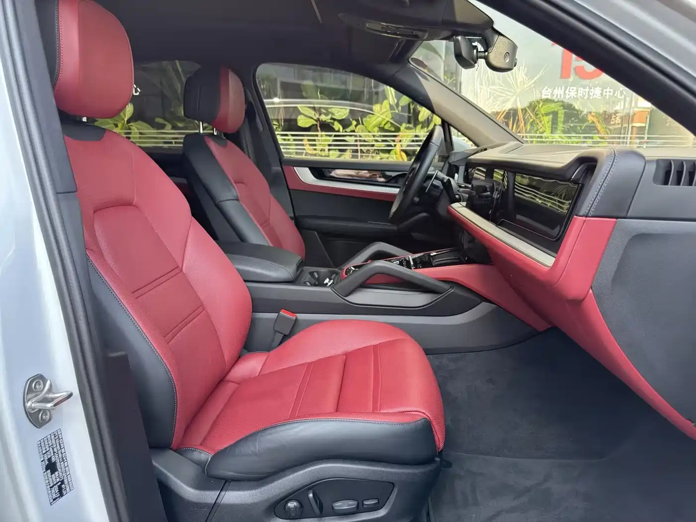 Porsche Cayenne 2025 2025 Cayenne 3.0T