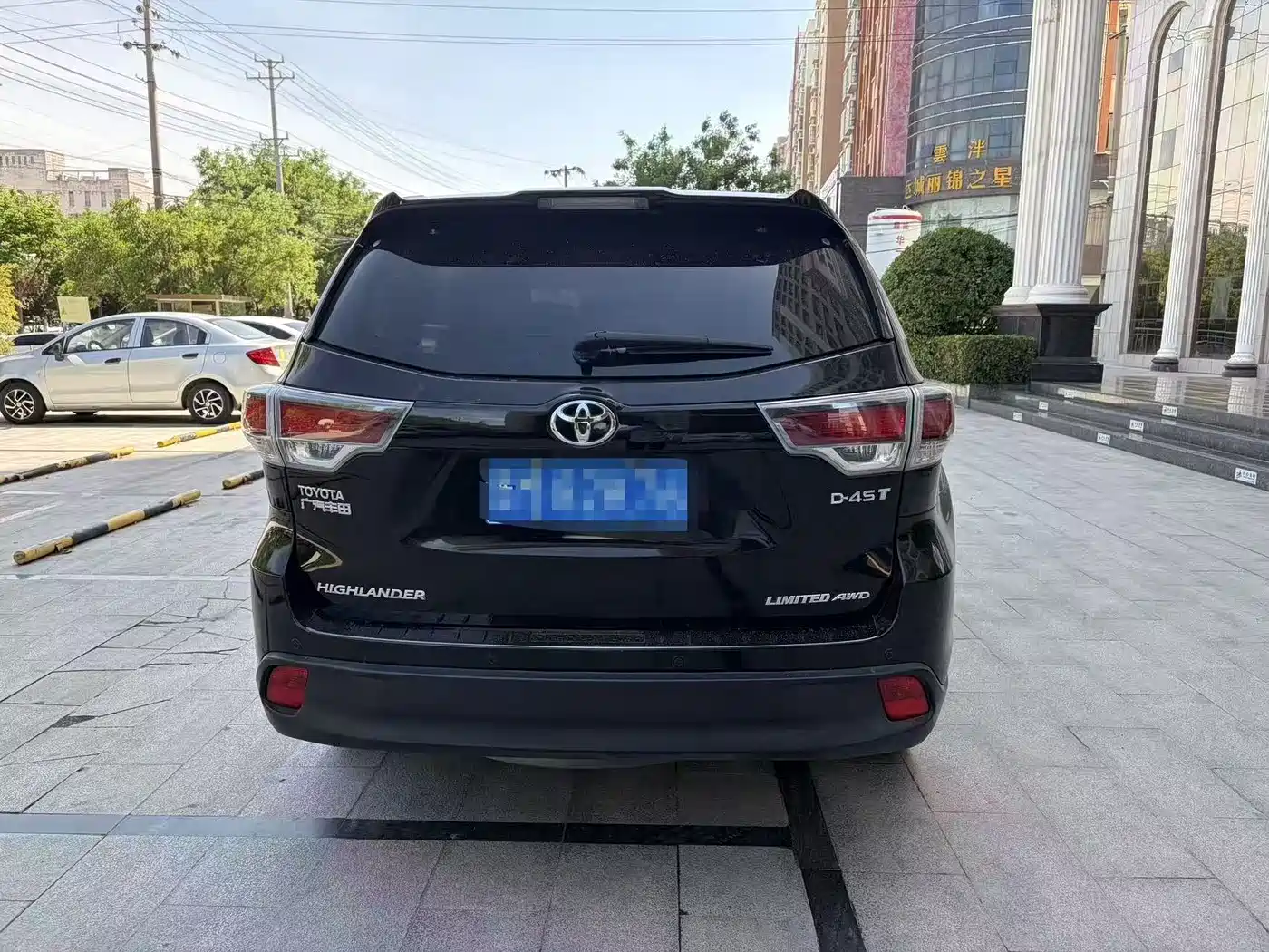 Toyota Highlander 2015 2.0T AWD Ultimate Edition 7-seater фото 7