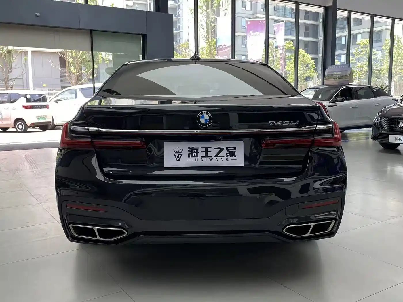 BMW 7 Series 2016 730Li Leading фото 6