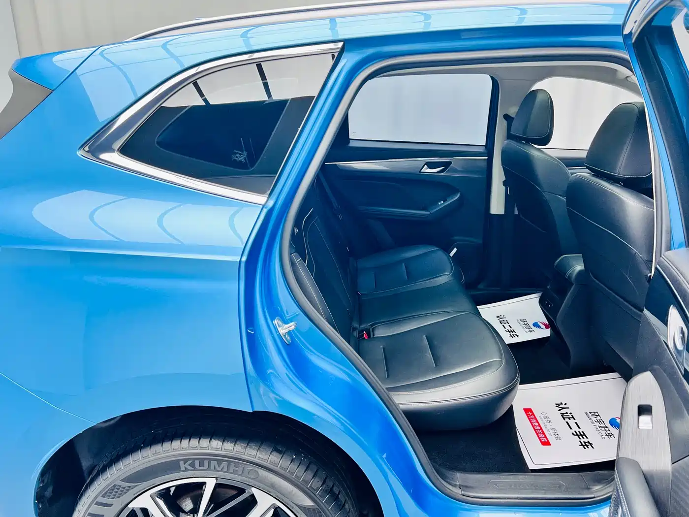 Haval First Love 2021 1.5T Automatic Junior Edition фото 24
