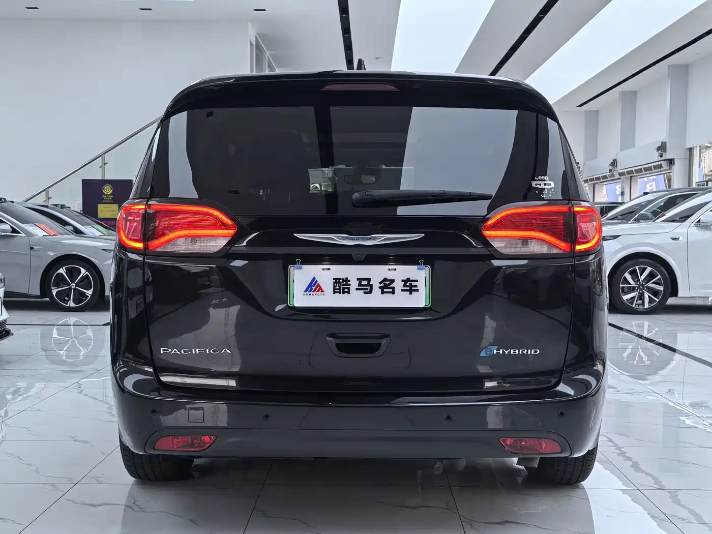 Chrysler Pacifica PHEV 2021 2019 3.6L Plug-in Hybrid