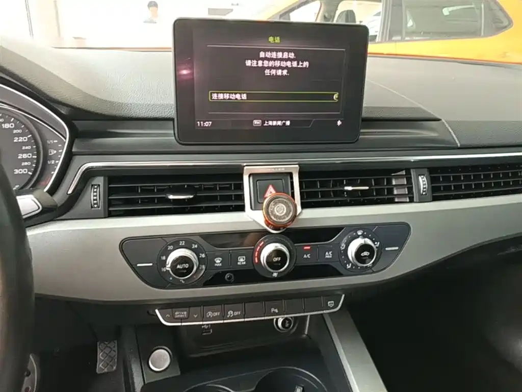 Audi A4L 2018 30th Anniversary 40 TFSI Progressive фото 13