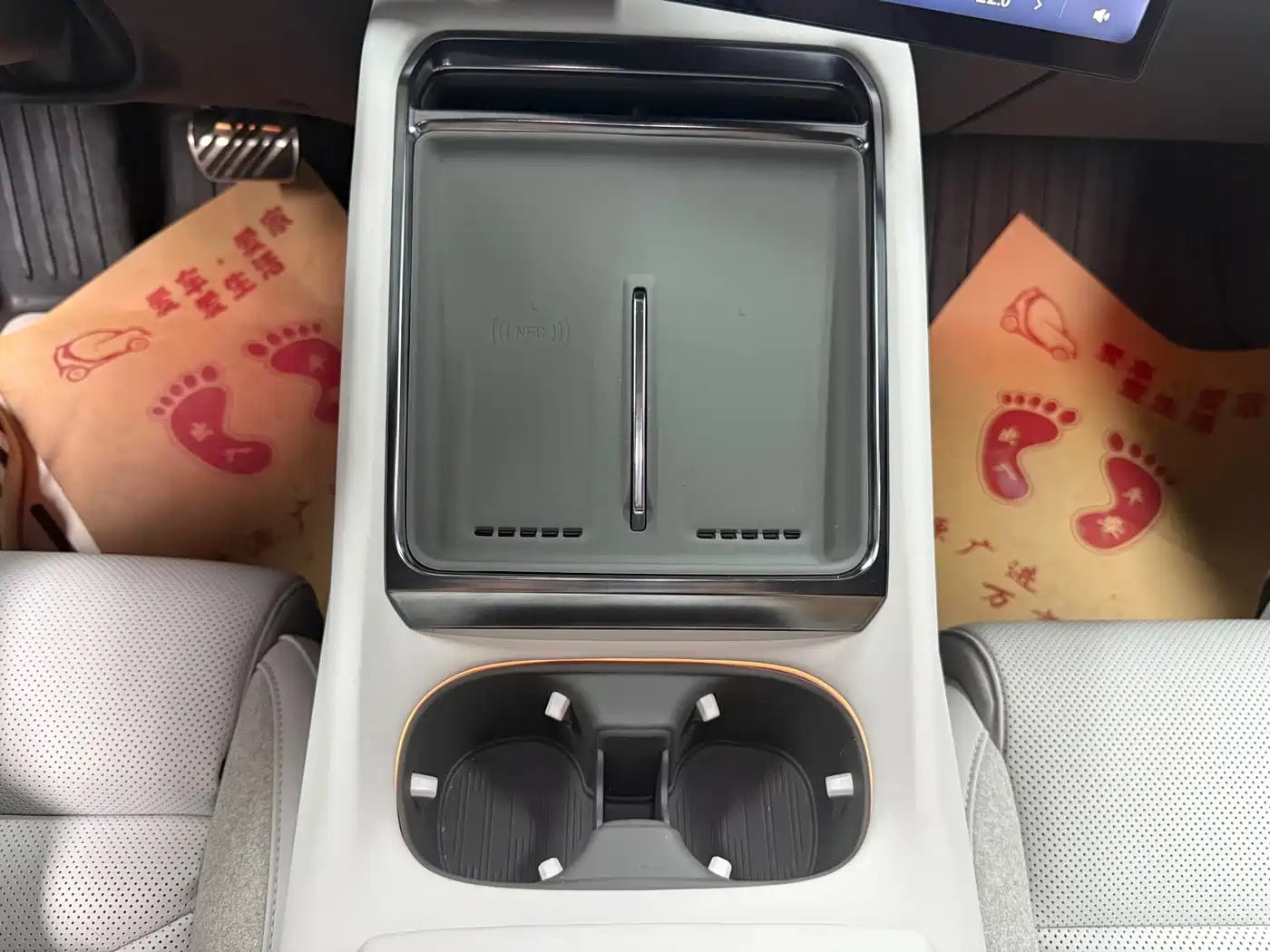 XPeng P7 2025