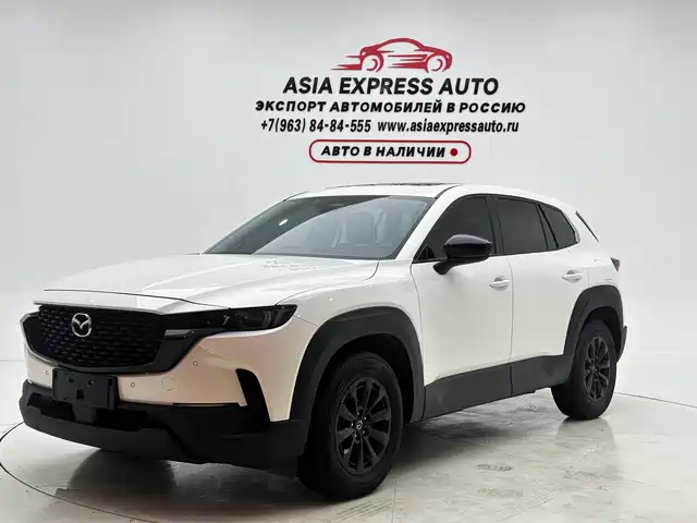 Mazda CX-50 Xingye 2023