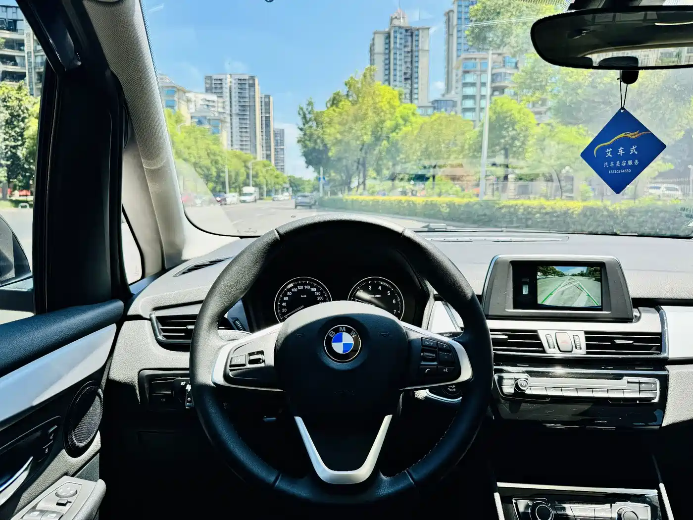 BMW 2 Series Gran Tourer 2018 2018 220i Luxury Line