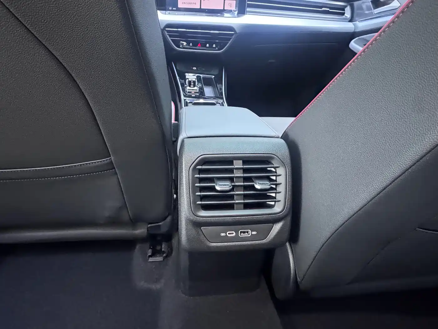 Volkswagen Lamando 2023 Lamando L 280TSI DSG Cool Edition фото 22