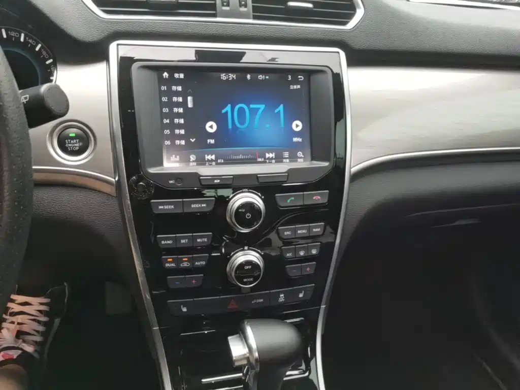 Photo 20 - Haval H2