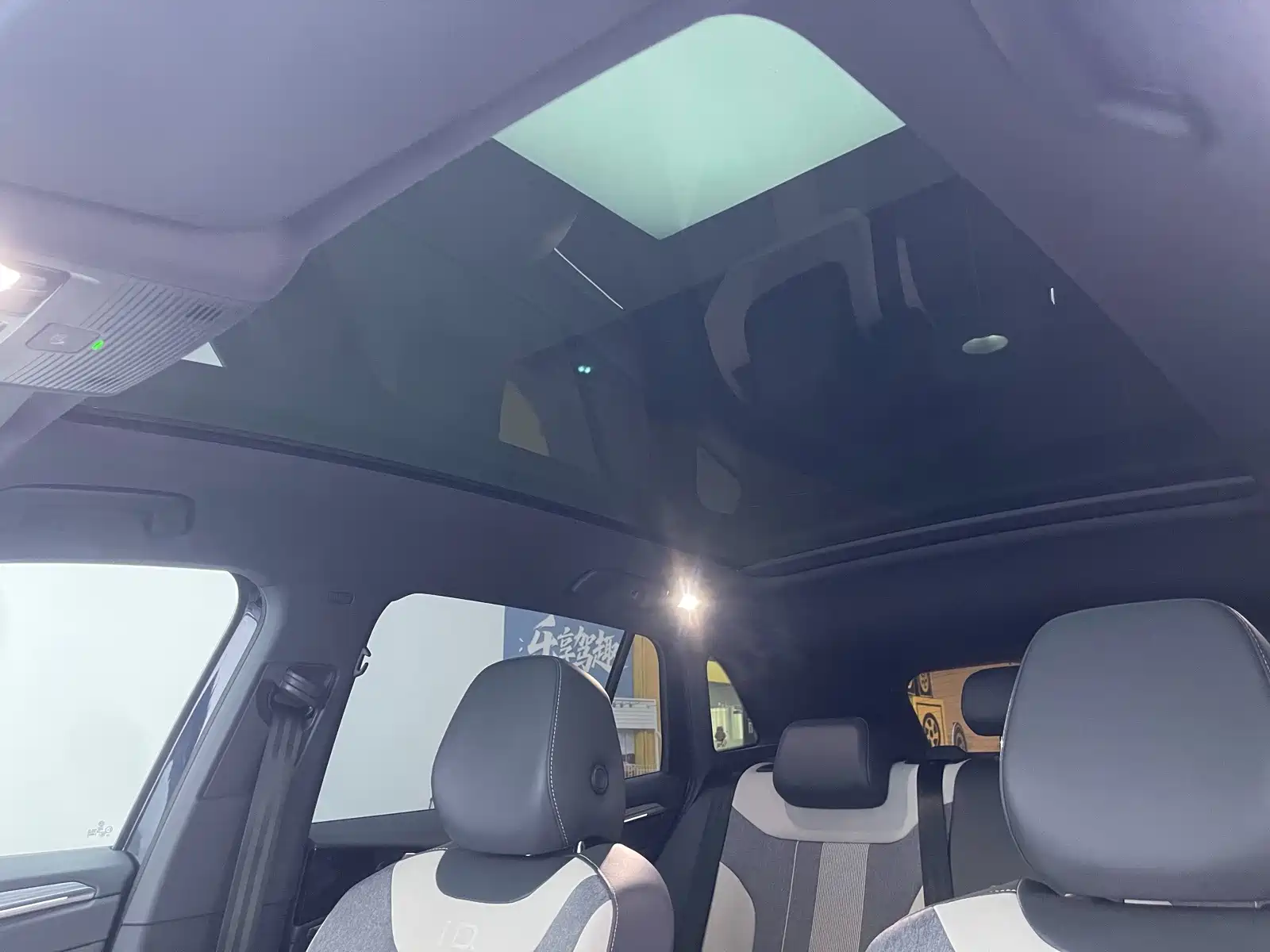 Photo 12 - Volkswagen ID.4 CROZZ