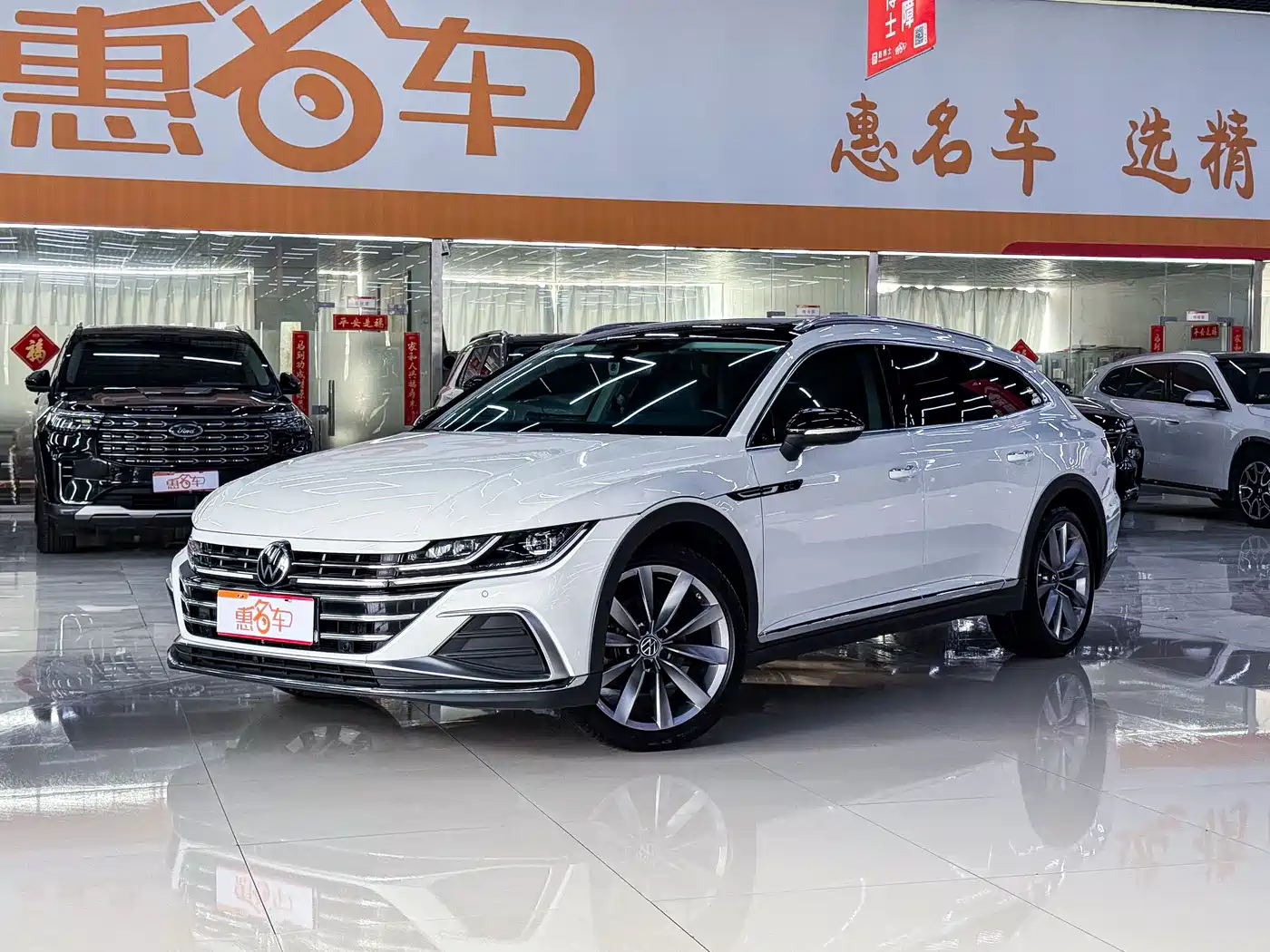 Volkswagen FAW-Volkswagen CC 2021 Shooting Brake 380TSI Hunter Heart Edition фото 2