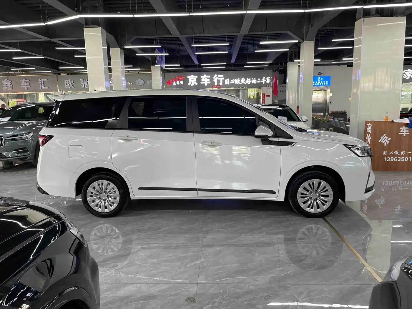 Wuling Motors Wuling Jiachen 2025 2022 1.5L Manual Joy Elite