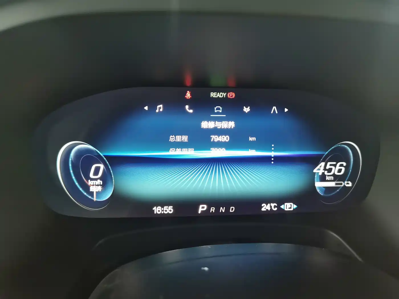 ARCFOX Alpha T 2021 2021 653S+ 160kW