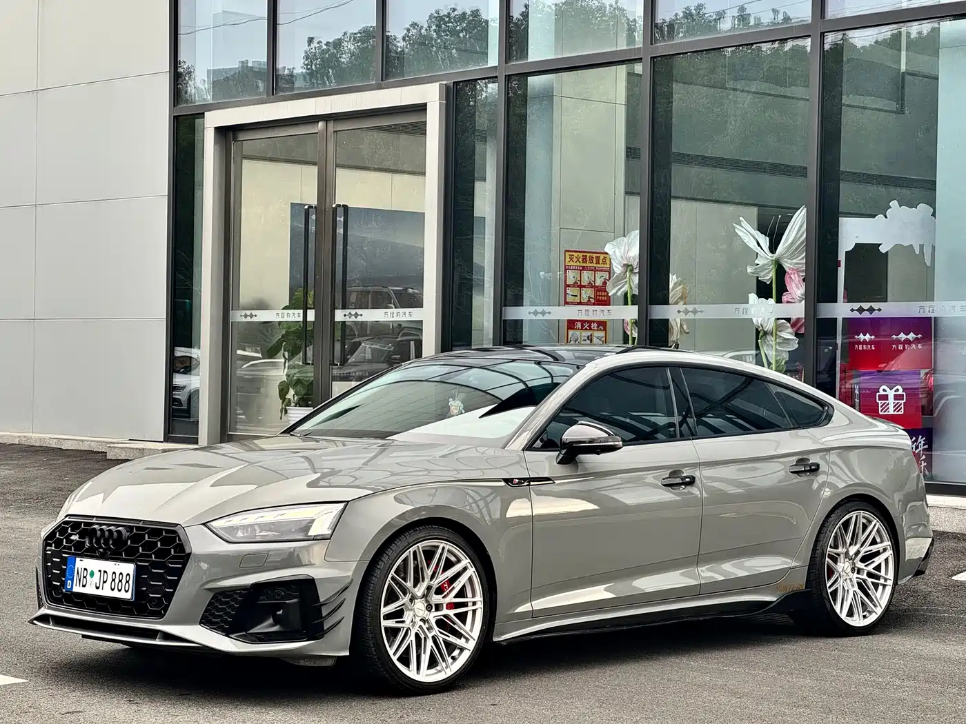 Audi A5 (Import) 2021 Sportback 40 TFSI Fashion Dynamic фото 2