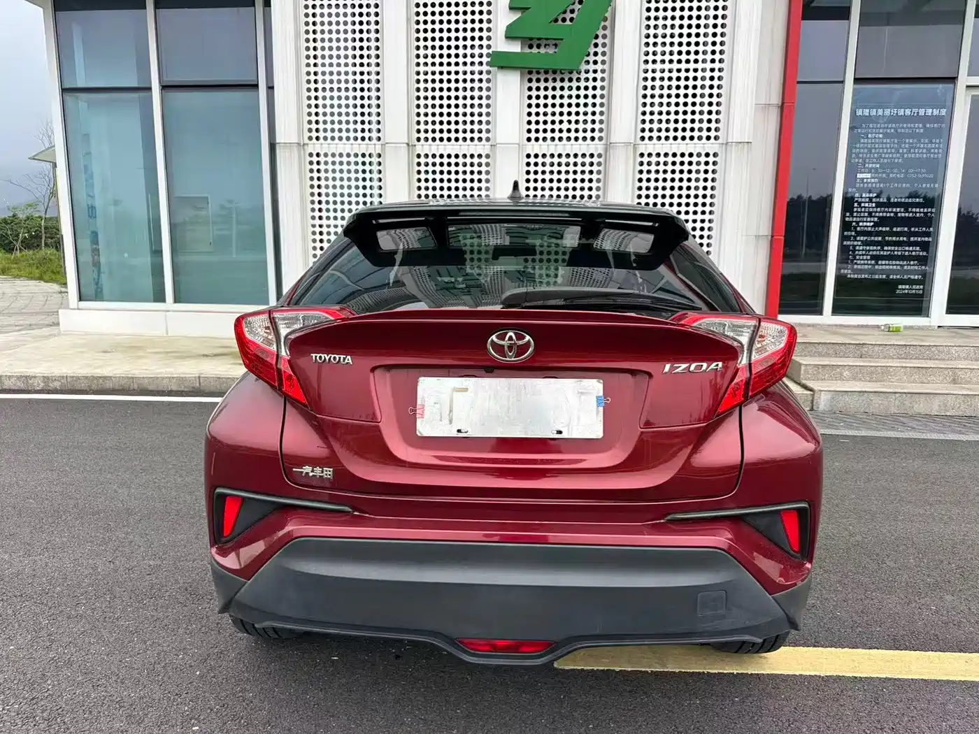 Toyota IZOA 2018 2.0L Speed Edition China VI фото 6