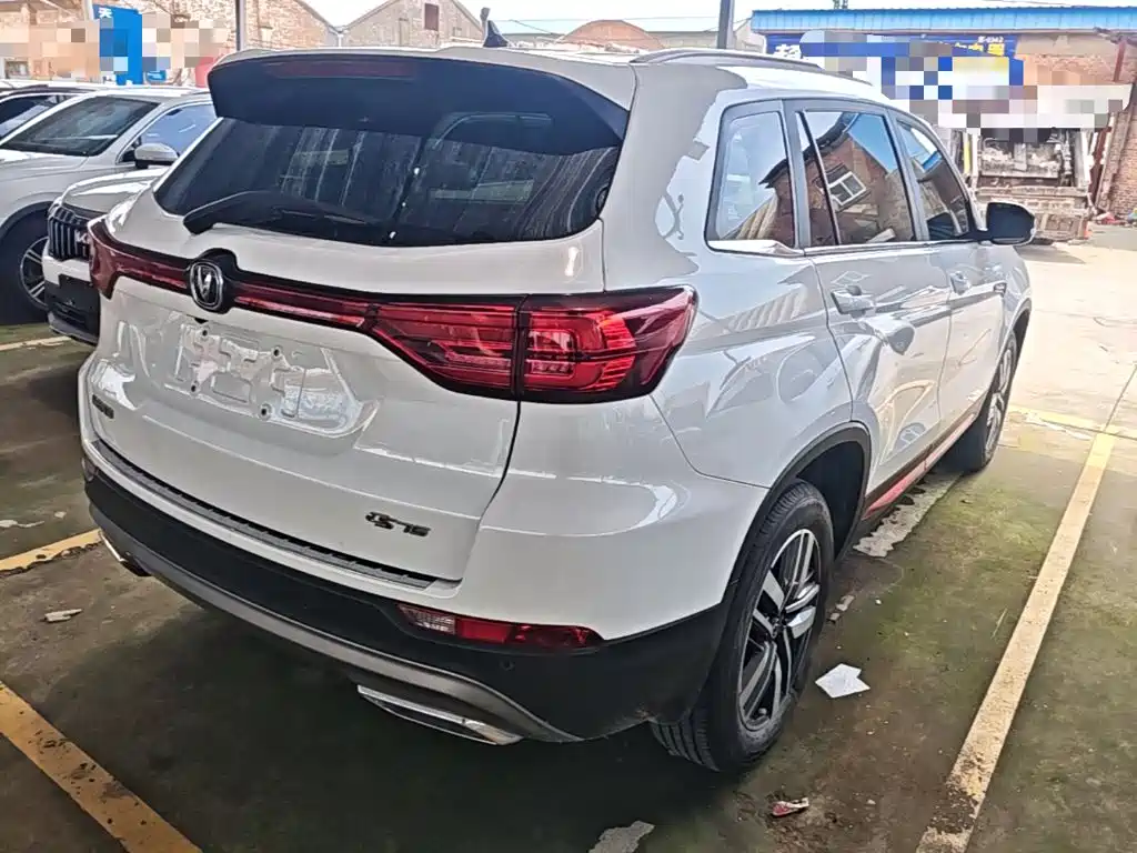 Changan CS75 2024 2023 Enjoy Edition 1.5T DCT Luxury