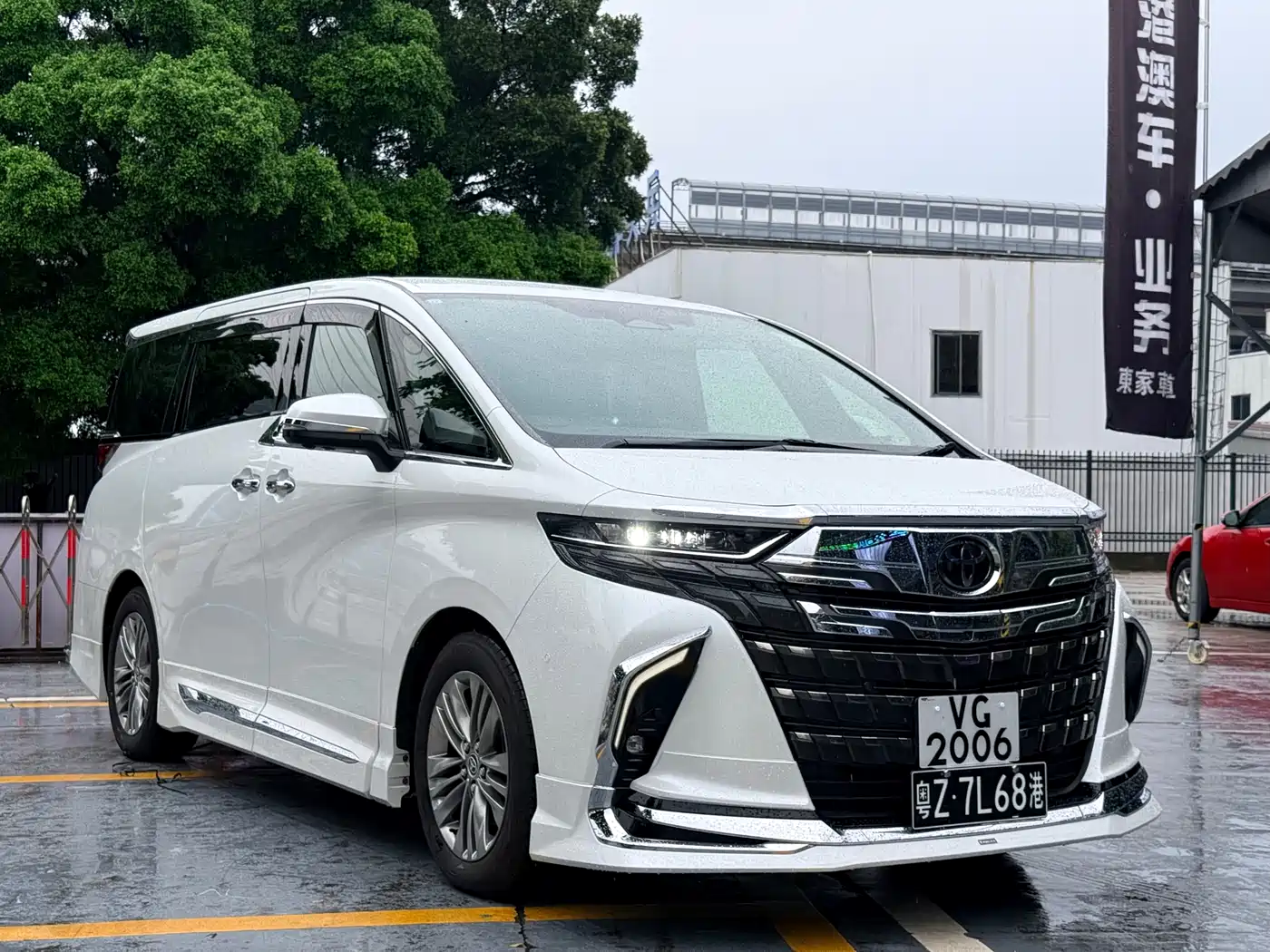 Toyota Alphard 2026 2024 Hybrid 2.5L Prestige Edition