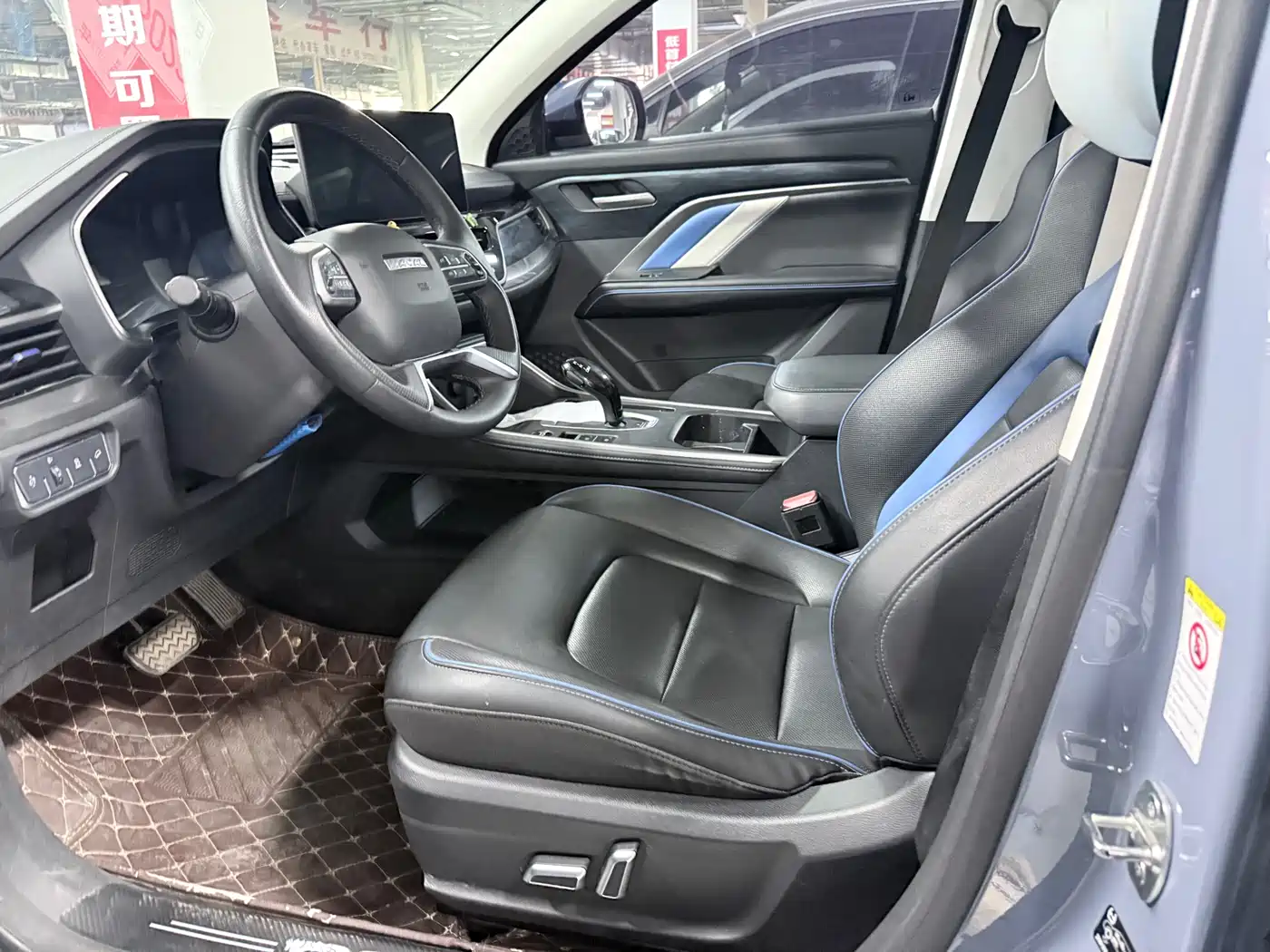 Haval H6 2021 Model 1.5T Automatic Urban Edition фото 8