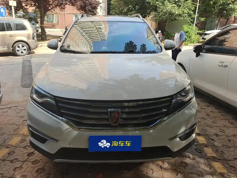 Roewe RX5 2017 2016 20T 2WD Automatic Flagship Edition