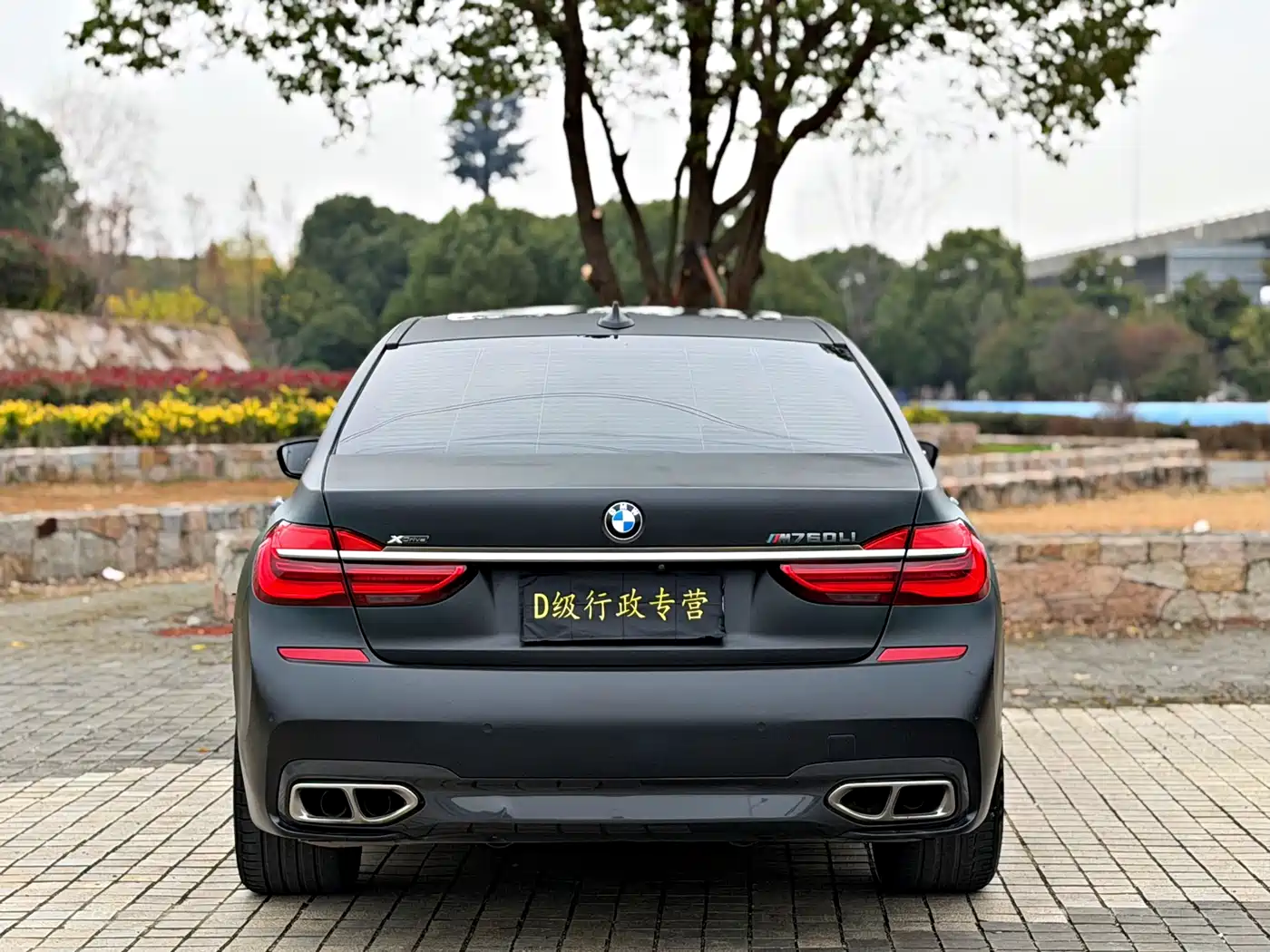 BMW 7 SERIES