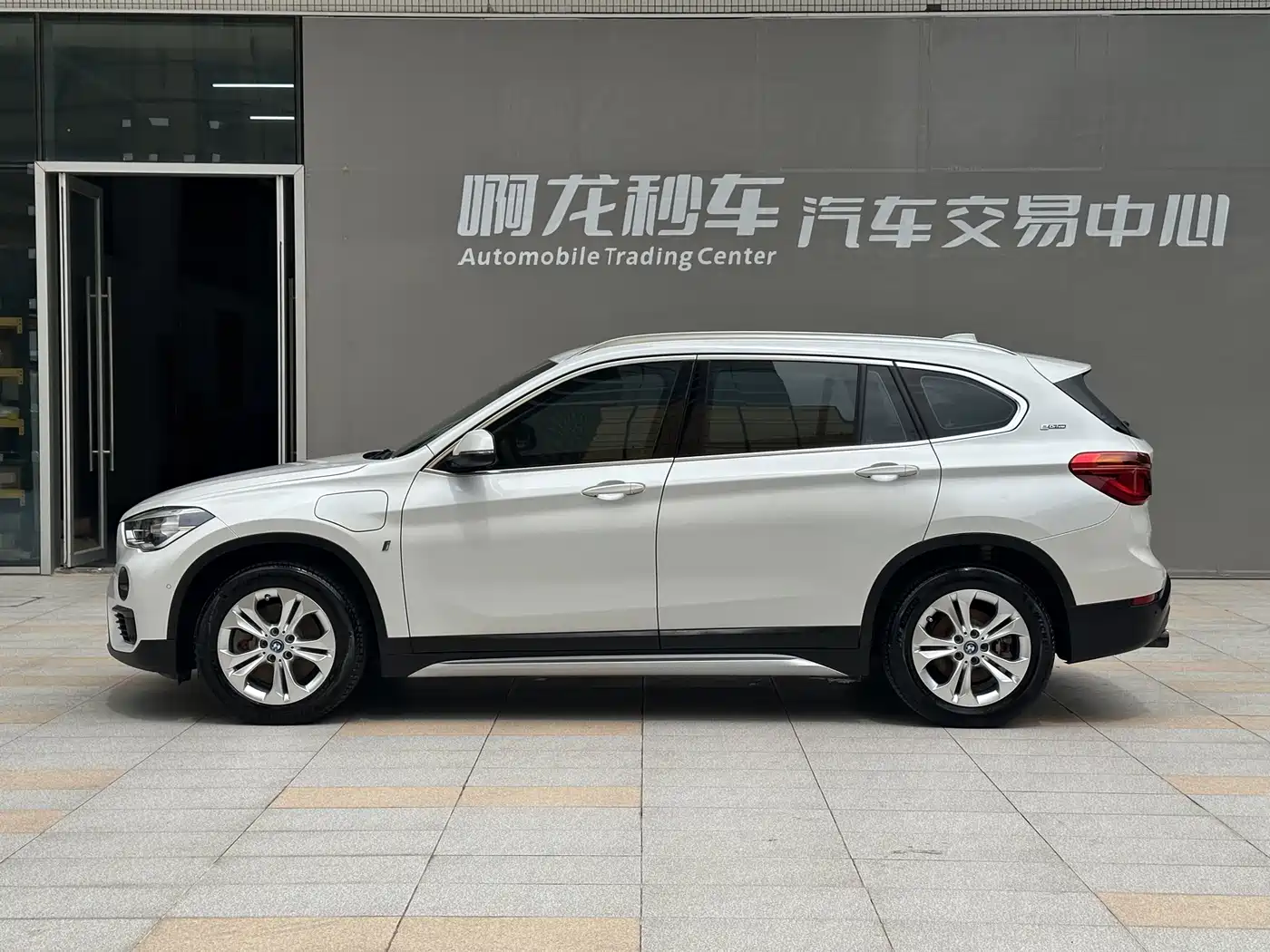 BMW X1 New Energy 2019 xDrive25Le Range Upgrade Edition фото 20