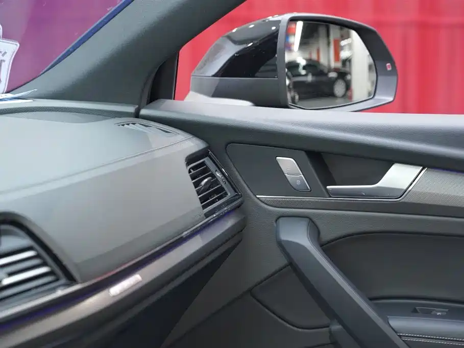 Audi Q5L 2023 40T Luxury Dynamic фото 14
