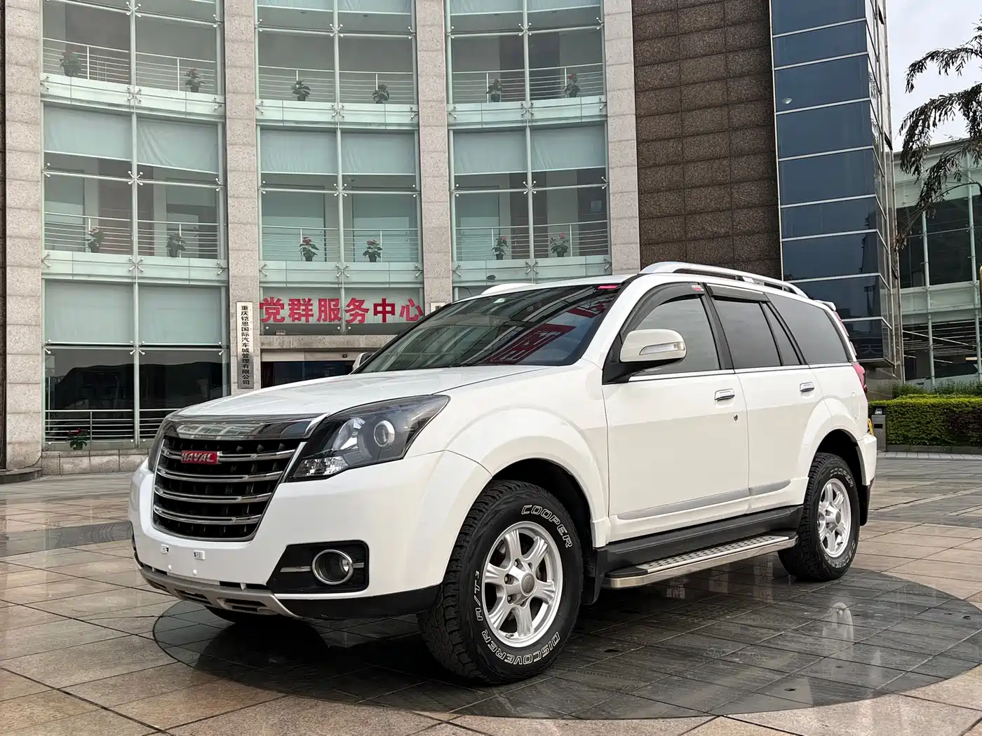 Haval H5 Classic 2014 2015 2.0T Manual 4WD Premium