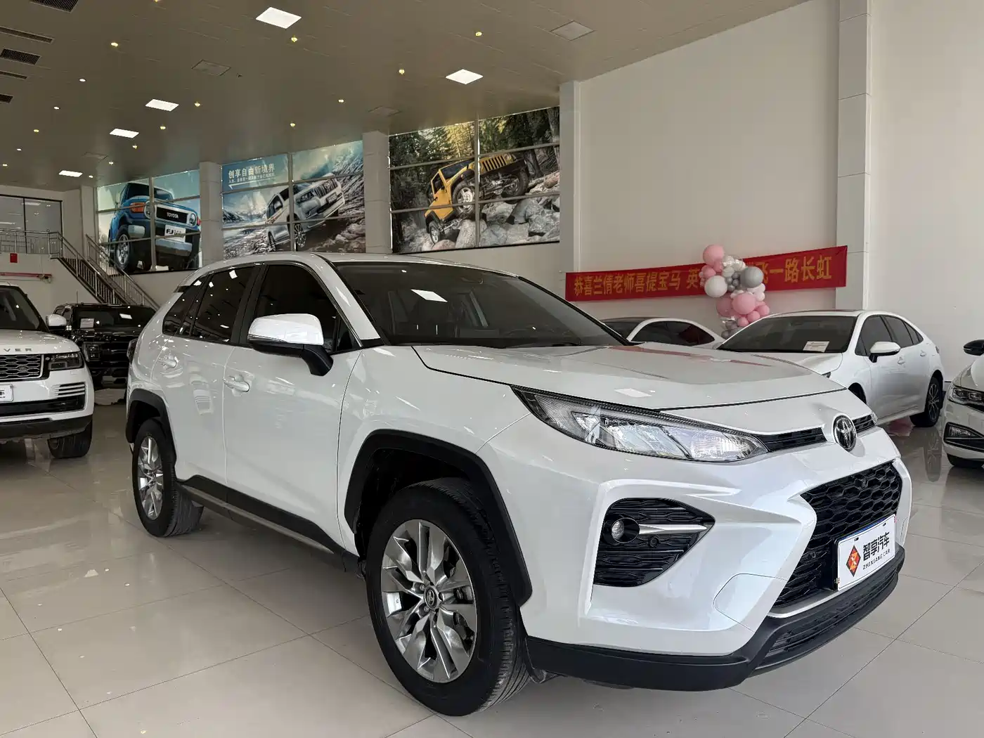 Toyota Wildlander 2022 2.0L CVT AWD Luxury PLUS Edition фото 3