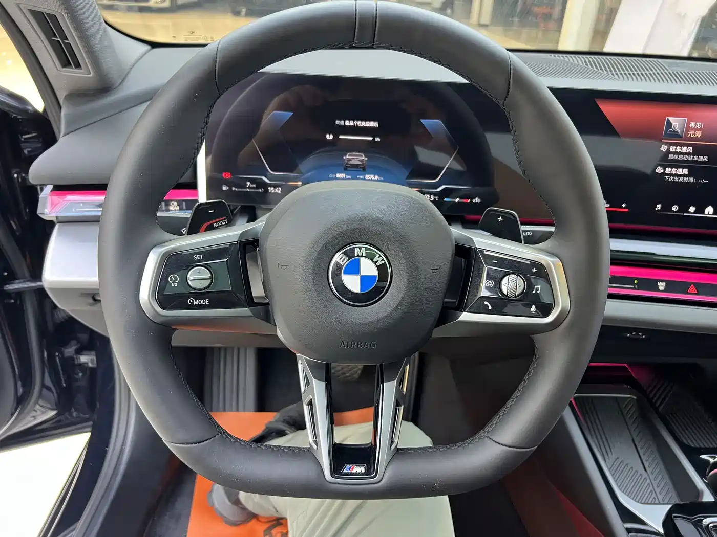 BMW 5 Series 2026 2026 Model Year Facelift 525Li M Sport Package