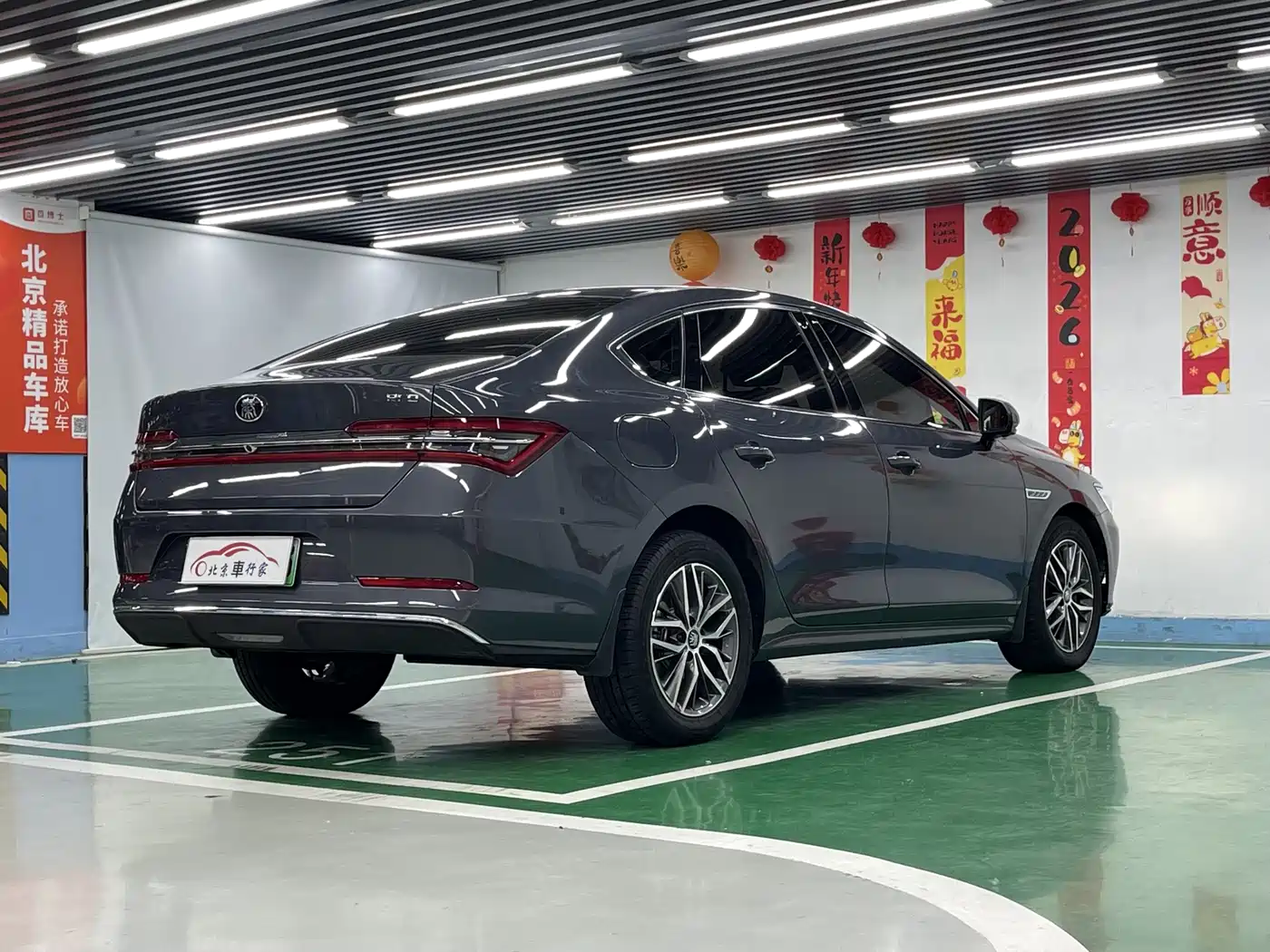 BYD QINHUANGDAO NEW ENERGY