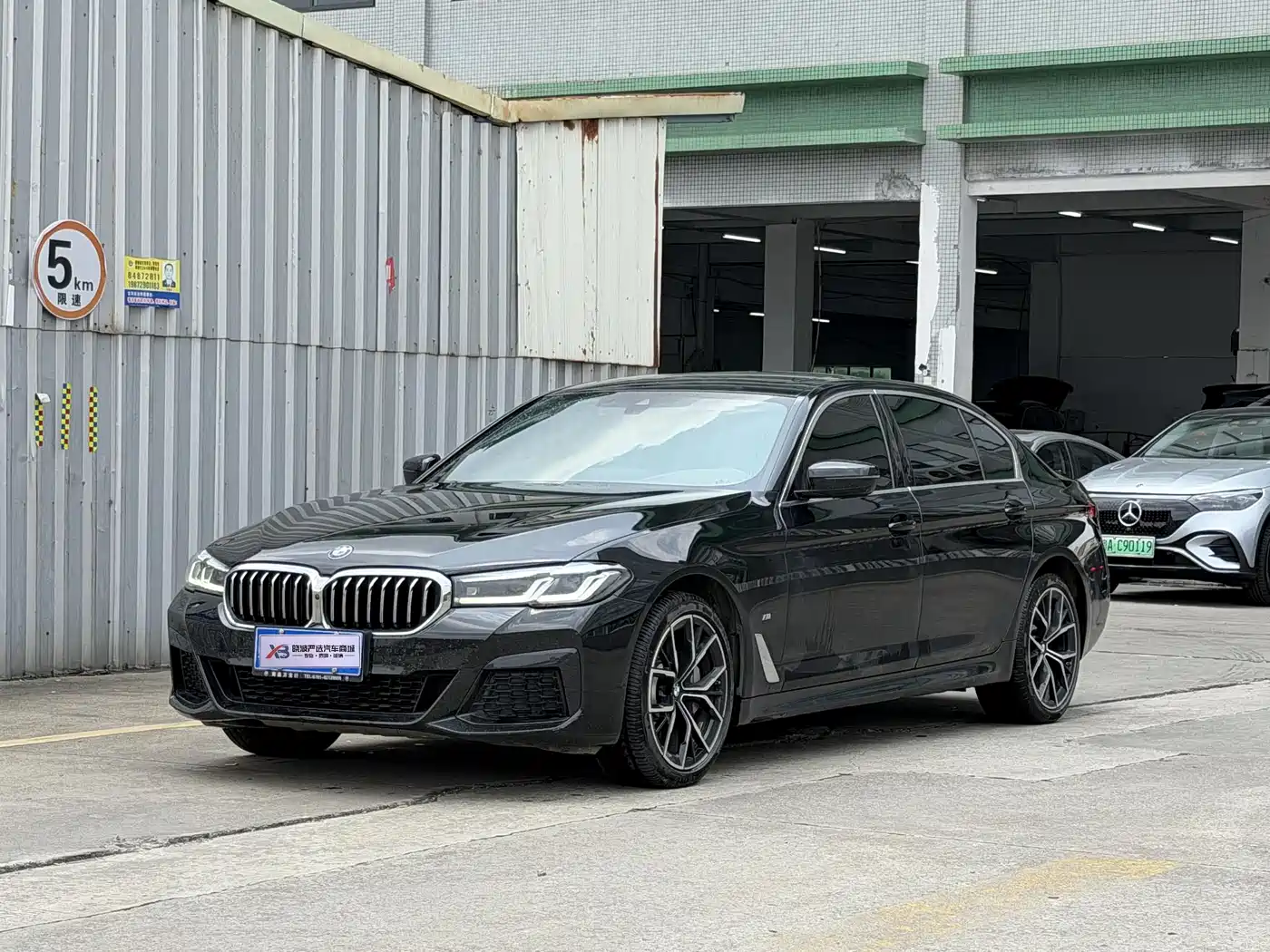 BMW 5 Series 2021 Facelift 530Li Premium M Sport Package