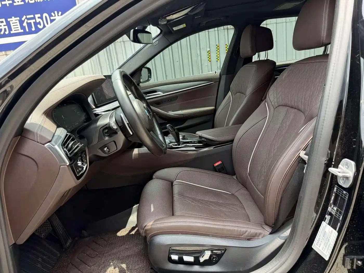 BMW 5 Series 2021 Facelift 530Li Premium M Sport Package фото 8