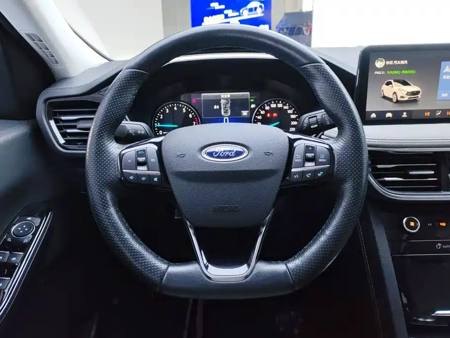 Ford Escape 2021 2020 EcoBoost 245 2WD Premium Edition