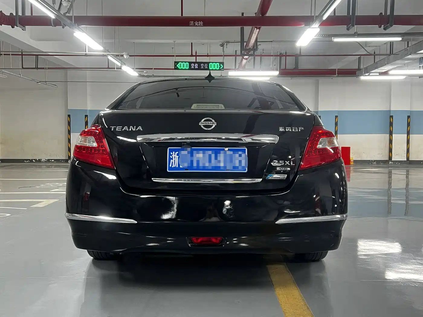 Nissan Teana 2010 2010 2.5L XL Anniversary Edition