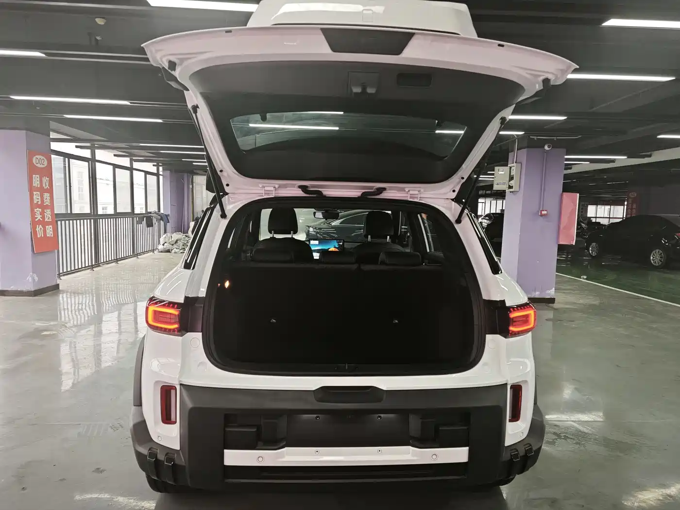 GEELY AUTOMOBILE GEELY COWBOY