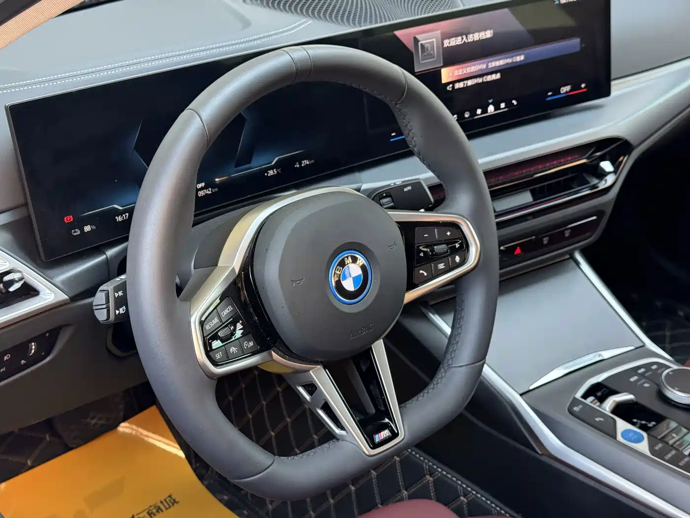 BMW i3 2026 2025 eDrive 35 L