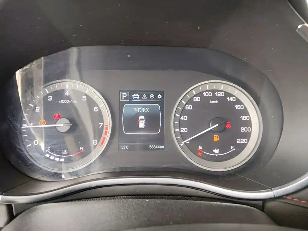 Changan CS55 2018 2017 1.5T Automatic Colorful Edition