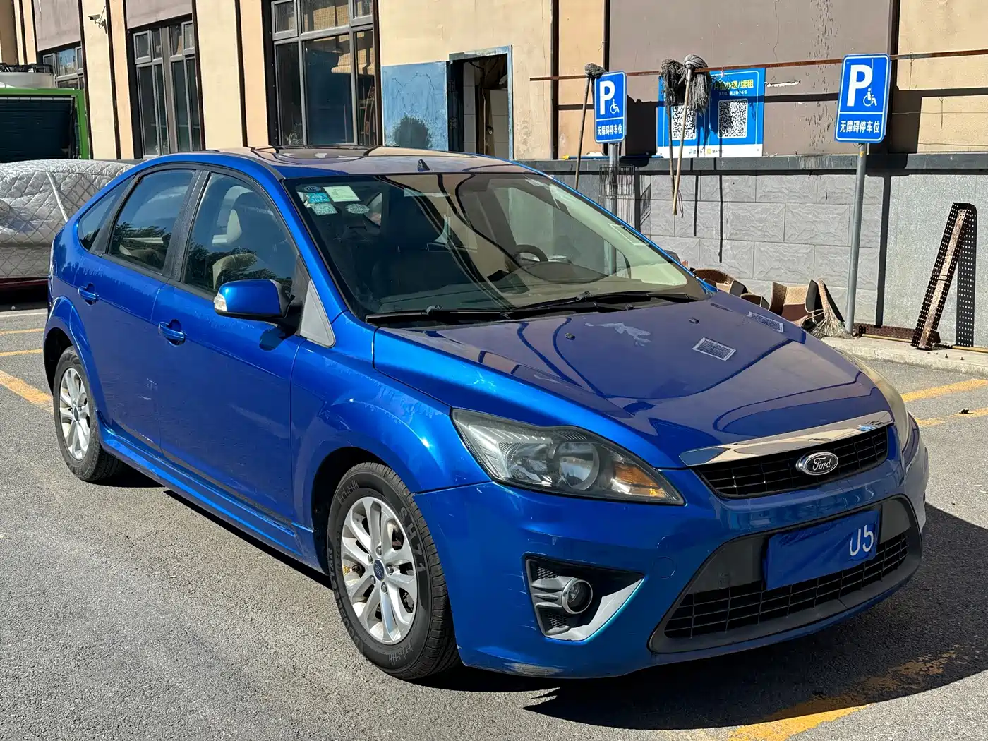 Ford Focus 2012 2012 Hatchback Classic 1.8L Auto Base