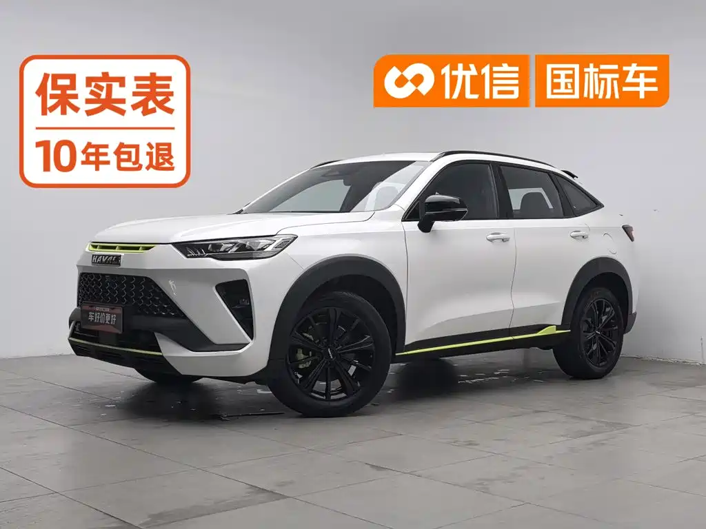 Haval H6S 2022 2022 Model 2.0T 2WD Smart Run Edition