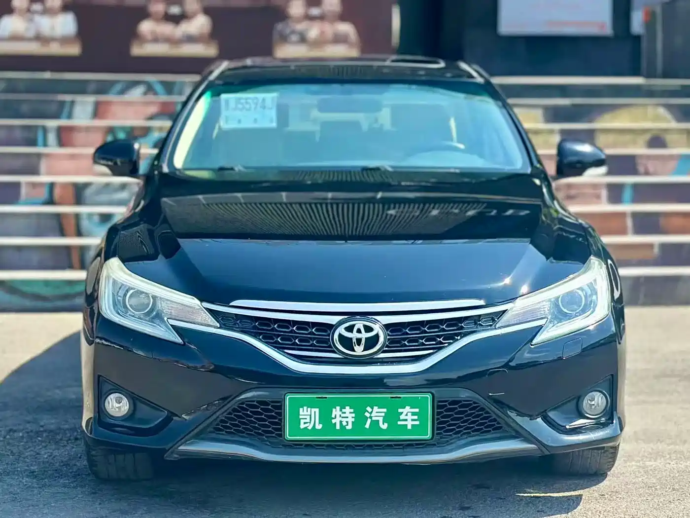 Toyota Reiz 2013 2.5V Premium Edition фото 2